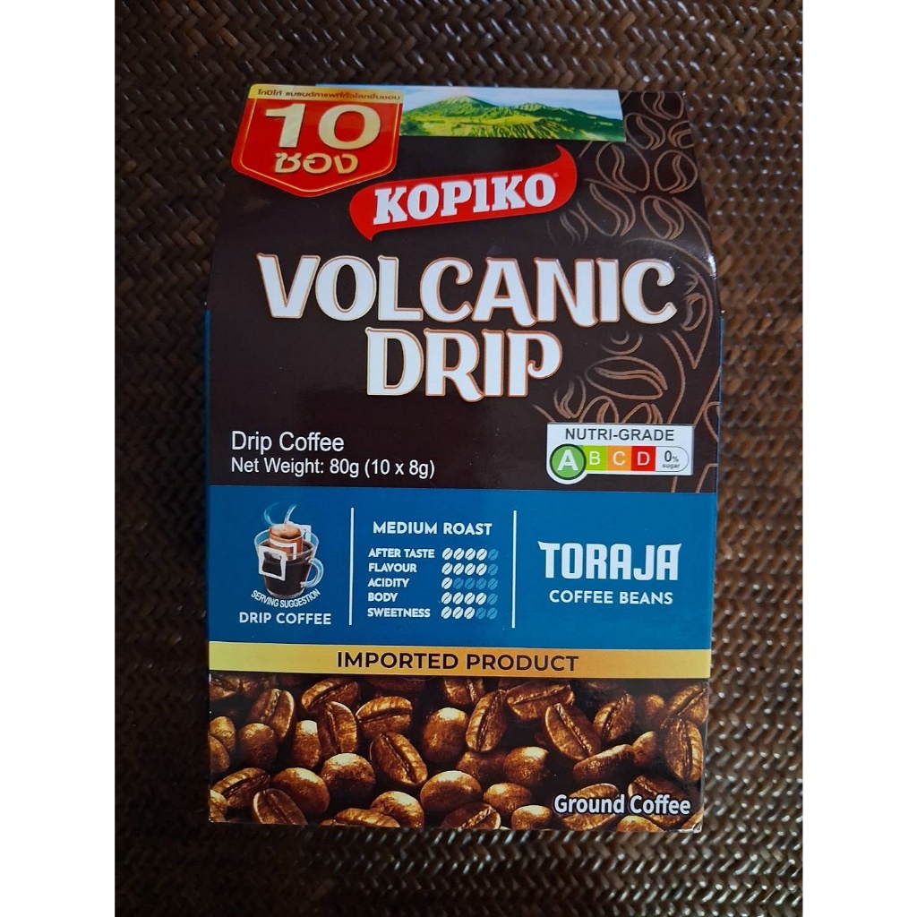 มาก่อนได้ก่อน Kopiko Volcanic Drip Toraja โกปิโก้ กาแฟแท้คั่วบด โวคานิค ดริป โตราจาถูกที่สุด