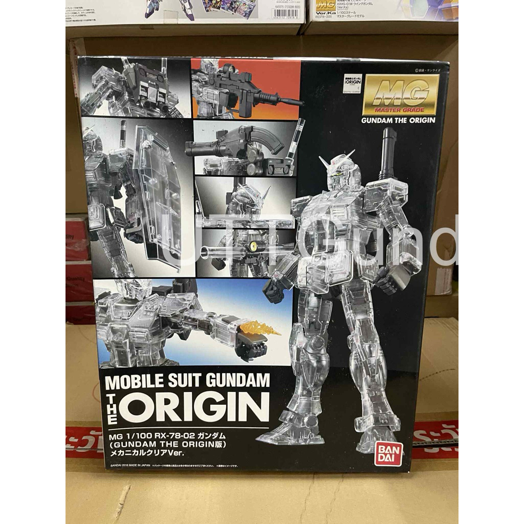 Mg 1/100 RX-78-02 Gundam The Origin Mechanical Clear Ver