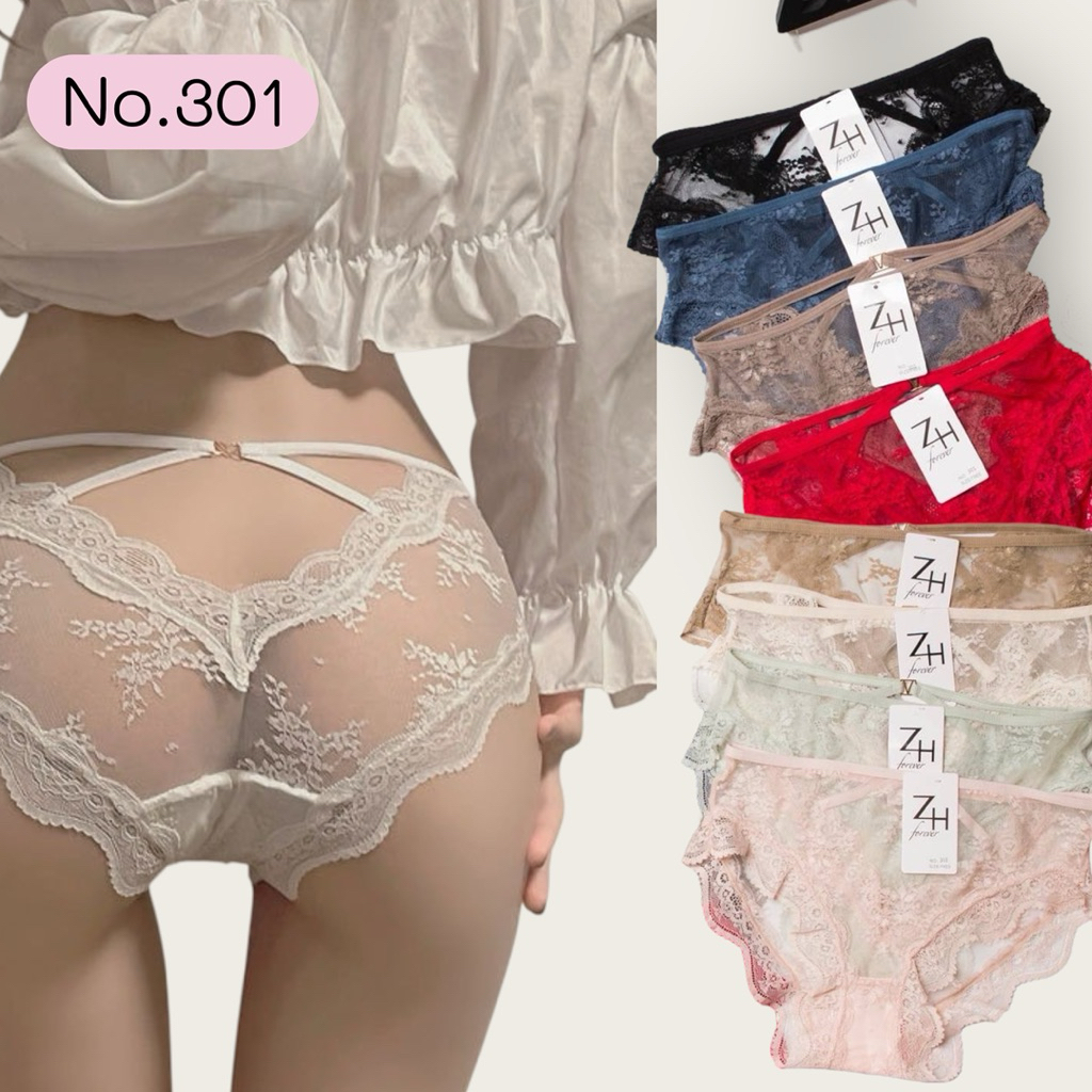 no.301กกน.เซ็กซี่กกน.ลูกไม้ทั้งตัวซีทูทั้งตัวผ้ายืดหยุ่นสะโพกได้ถึง38💗💗