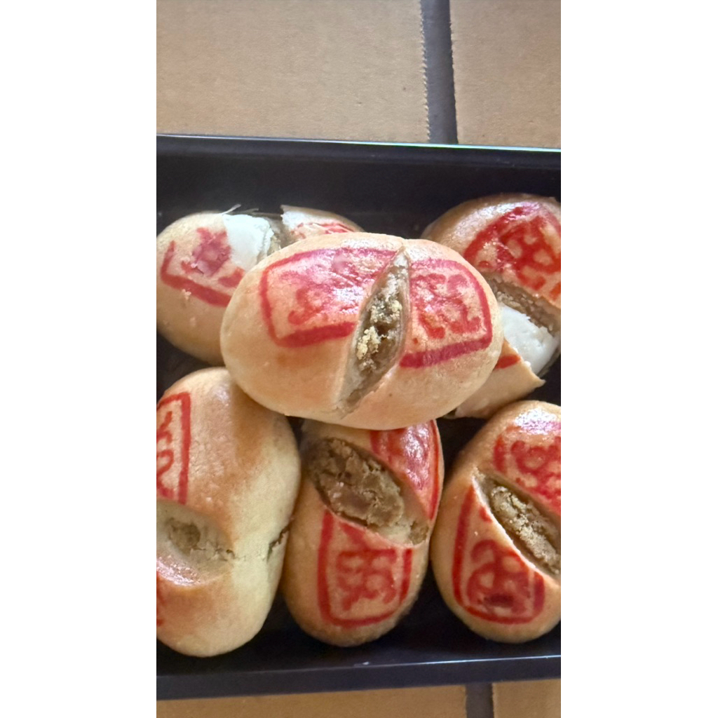 ขนมเปี้ยะไส้ เค็ม   ขนมทานเล่น ซื้อ 1  แถม 1