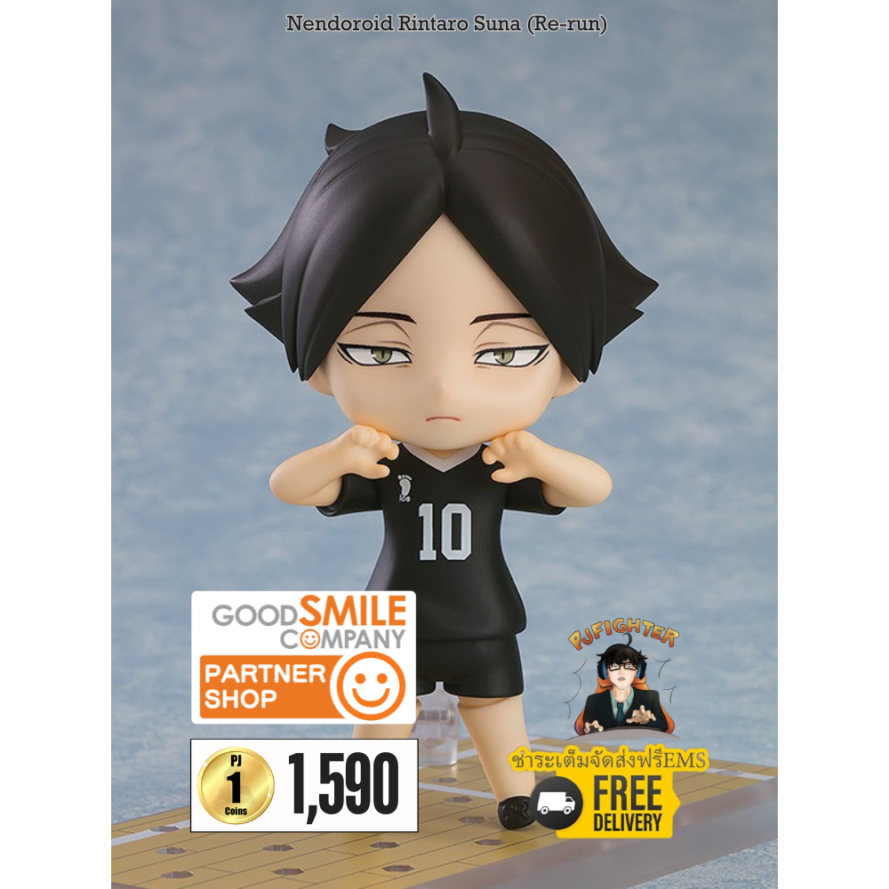 รอ 1-3 เดือน Nendoroid Rintaro Suna (Re-run) + ส่งทันทีกรอบรูปสะสมลาย Nendoroid Rintaro Suna (Re-run