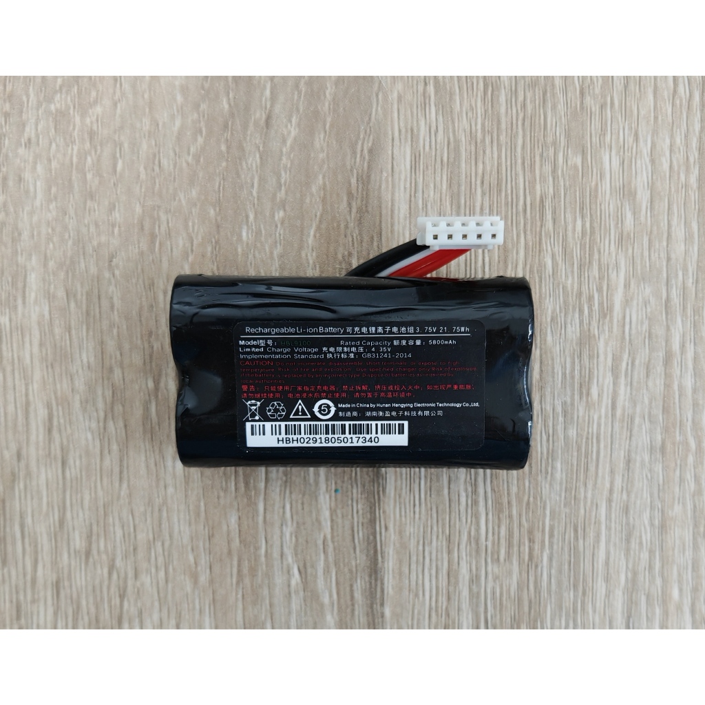 แบตเตอรี่ For Handheld POS Urovo รุ่น i9100 HBL9100