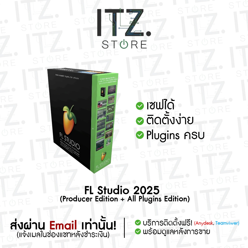 FL Studio 2025 (เอฟแอล สตูดิโอ) Producer Edition + All Plugins Edition (Windows & Mac)