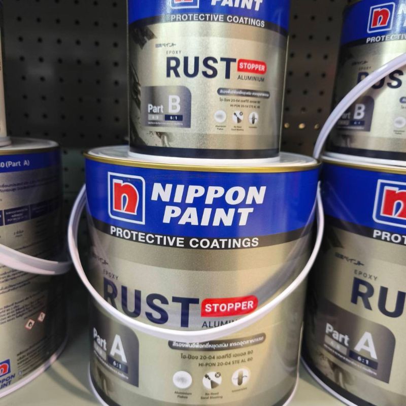 NIPPON สีรองพื้นหยุดสนิม Rust Stopper Hi-Pon 20-04 STE AL80 อลูมิเนียม (A+B)