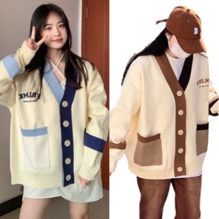 เสื้อคลุมแขนยาว frlmk ผ้านุ่มมากก ต้อนรับหน้าหนาวนี้