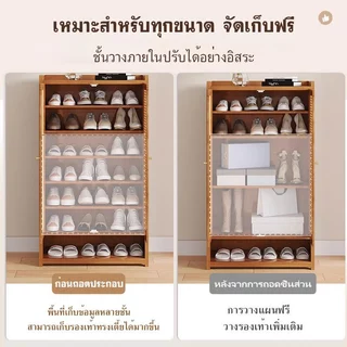 【จัดส่งภายใน 2 ชั่วโมง】ตู้เก็บรองเท้า ตู้เก็บรองเท้าไม้ ชั้นเก็บรองเท้าขนาดใหญ่หลายชั้น
