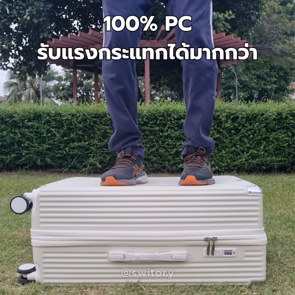 รูปภาพ 2