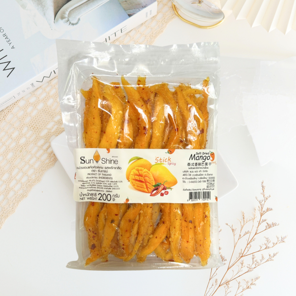 มะม่วงอบแห้งเส้น พริกเกลือ (200 กรัม) Dried Mango Stick Spicy (200g)