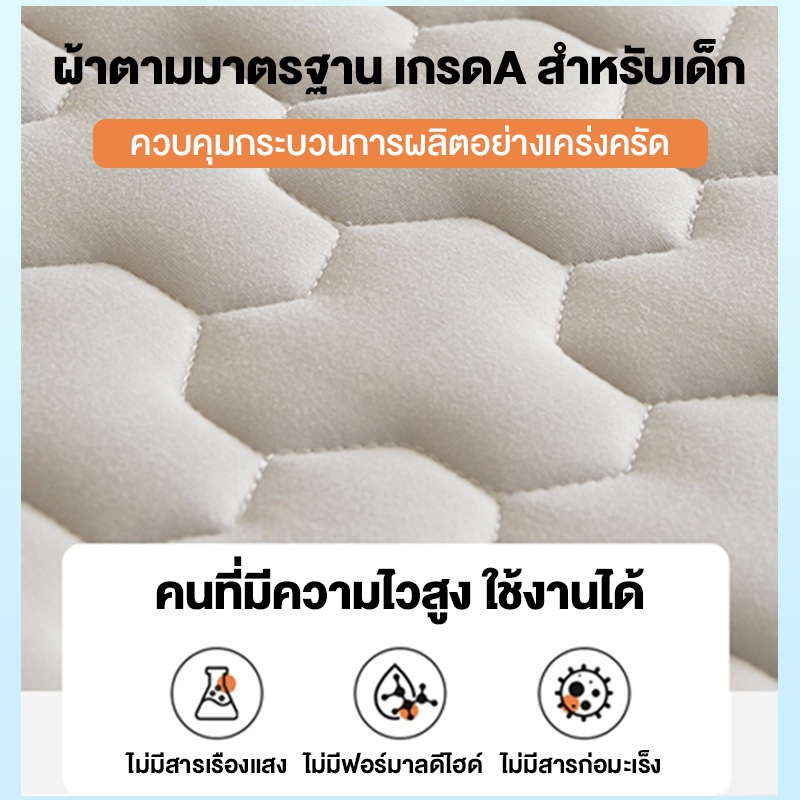 DreamHug ที่นอนยางพา