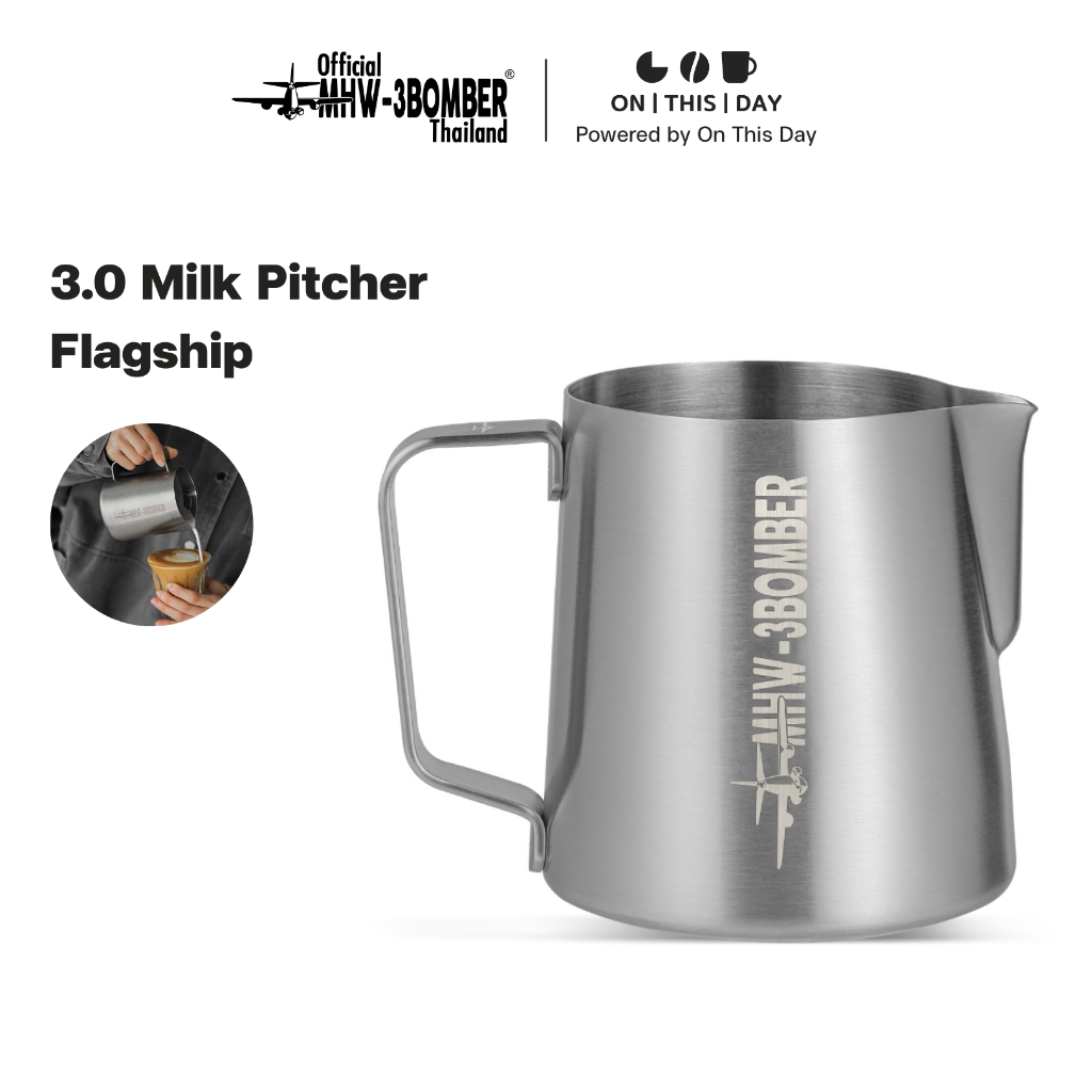 MHW-3BOMBER Milk Pitcher Flagship รุ่น 3.0 Limited พิชเชอร์สำหรับเทลาเต้ ขนาด 600 ml