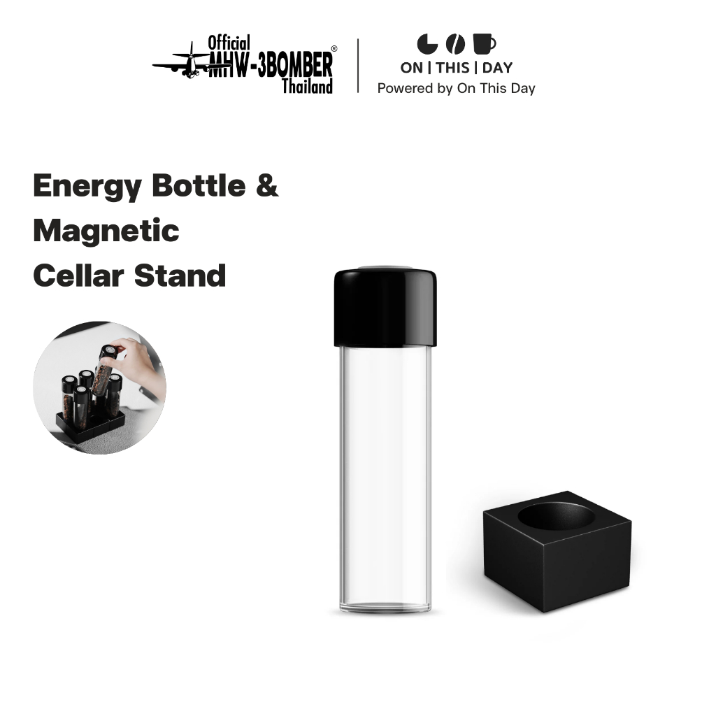 MHW-3BOMBER Energy Bottle & Magnetic Cellar Stand ขวดเก็บเมล็ดกาแฟและที่วางขวดแม่เหล็ก