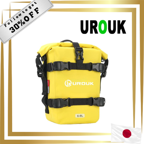 UROUK 6-8L Waterproof Motorcycle Bumper Bag with Shoulder Strap, Motor Crash Bar Bag - Essential Rid