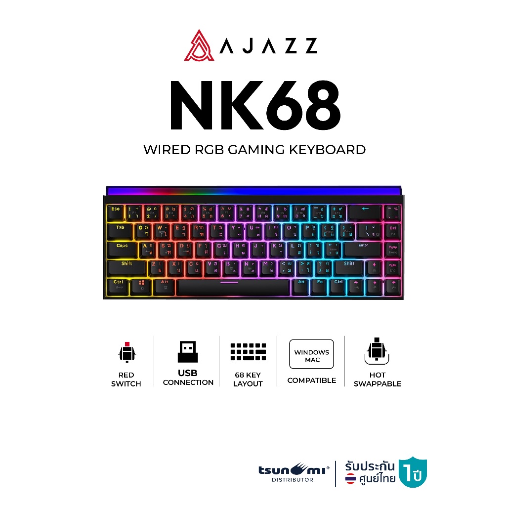 คีย์บอร์ดเกมมิ่ง Ajazz NK68 Wired TH Rainbow Lighting Red Switch Gaming Keyboard รับประกัน 1 ปี