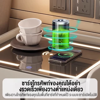 โต๊ะข้างเตียงสมาร์ท 3สี +ที่ชาร์จแบบไร้สาย+ลำโพงบลูทูธ สแกนลายนิ้วมือ พร้อมไฟ LED พร้อมลิ้นชัก