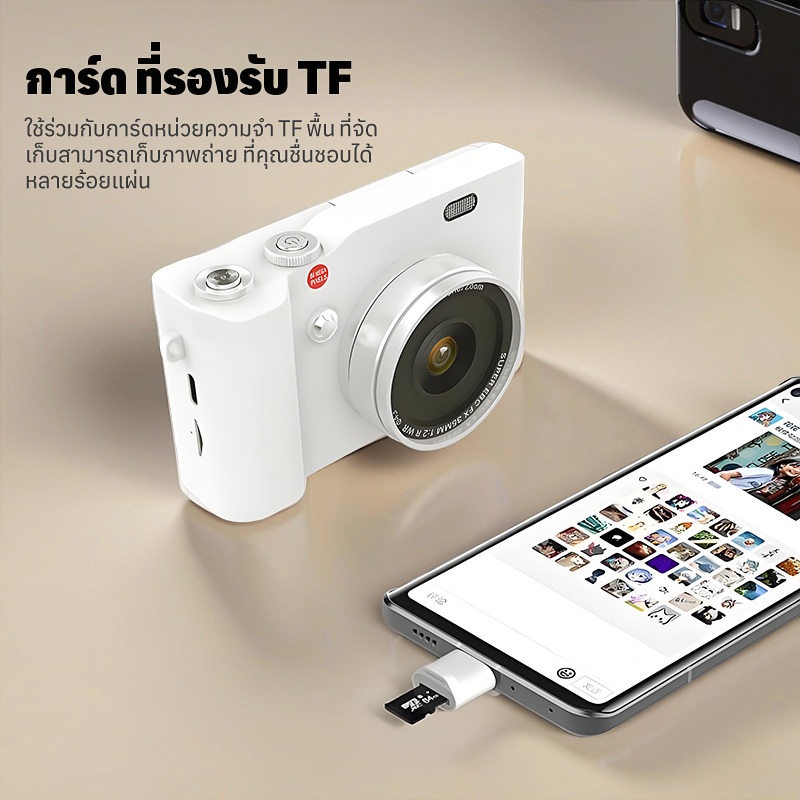 รูปภาพ 9