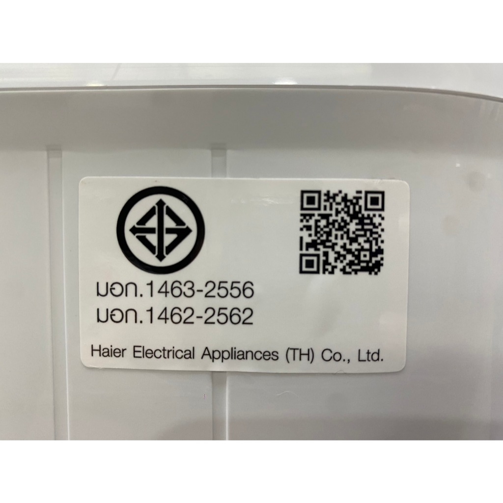 HAIER เครื่องซักผ้า 2 ถัง ขนาด 13 โล รุ่น HTW130-1217BS รับประกันมอเตอร์ 12 ปี - รูปที่ 5