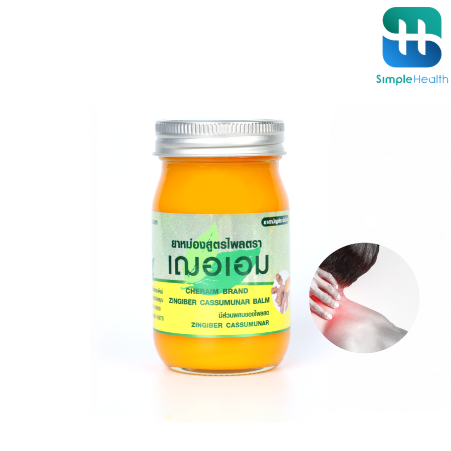 Simple health TH ยาหม่อง ยาหม่องแก้ปวด ยาทาคลายกล้ามเนื้อ Herbal balm บรรเทาอาการวิงเวียน ลดอาการปวด คลายเส้น 22g 65g