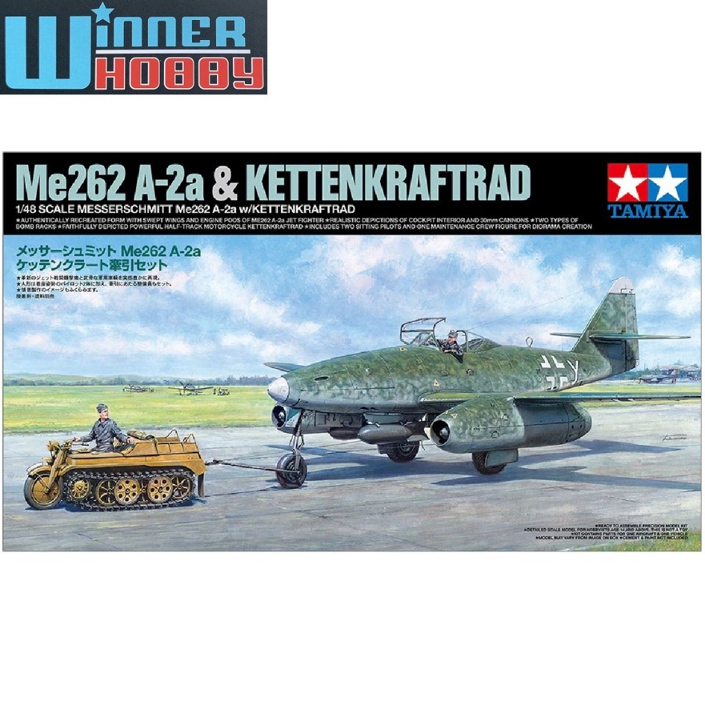 Tamiya 25215 Messerschmitt Me262 A-2a With Kettenkraftrad 1/48