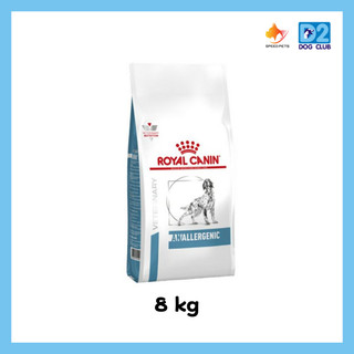 Royal Canin Anallergenic Dog Food สุนัขแพ้อาหาร ขนาด 3-8 kg.