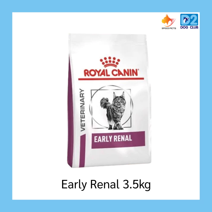 Royal Canin Cat Early Renal 3.5 kg แมวโรคไตระยะเริ่มต้น 15397