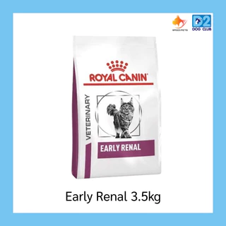 Royal Canin Cat Early Renal 3.5 kg แมวโรคไตระยะเริ่มต้น 15397