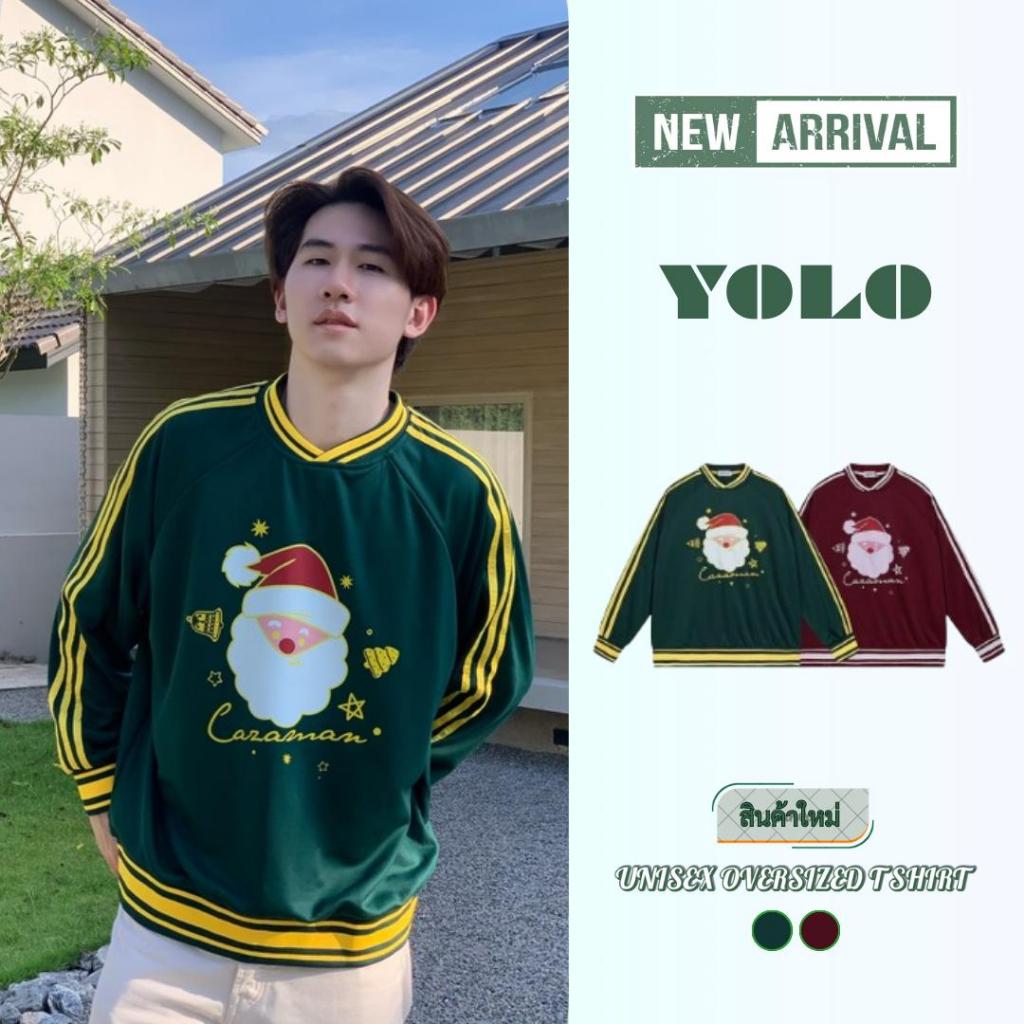 YOLO เสื้อกันหนาวคริสมาส OVER SIZE เสื้อกันหนาวคริสมาสโอเวอร์ไซส์ 2384