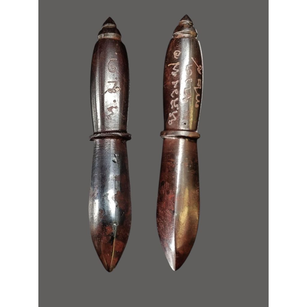 พระขรรค์แร่กายสิทธิ์ หลวงปู่ทวด วัดห้วยมงคลจ.ประจวบคีรีขันธ์ เขาอึมครึม เลข728 ปี2553 จัดสร้างเพียง 