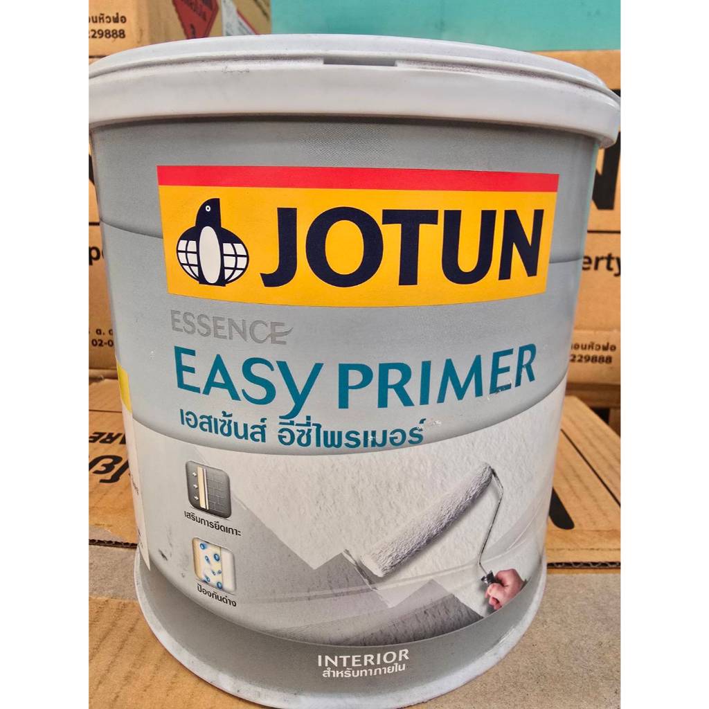 รองปูนใหม่เอสเซ้นส์ อี่ซี่ ไพรเมอร์ JOTUN ESSENCE EASY PRIMER