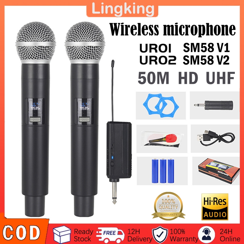 SM58 mic ไมค์ลอย คู่ ไมโครโฟนไร้สาย ไมค์คู่แบบมือถือ ชุดรับ-ส่งWireless microphoneไมค์โครโฟน ไมค์ลอย