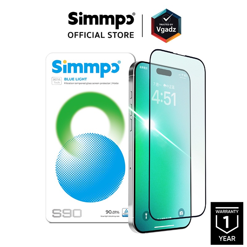 Simmpo ฟิล์มกระจกสำหรับ iPhone 17 / Air / 17 Pro / 17 Pro Max / 16 Pro / 16 Pro Max รุ่น Anti-Blue Light (Matte)