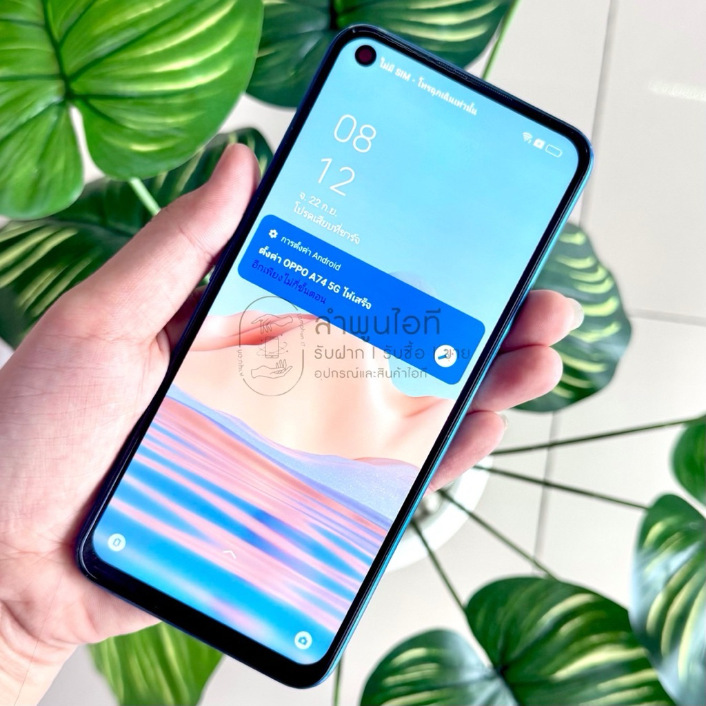 Oppo A74 5G 8/256GB TH สี Blue