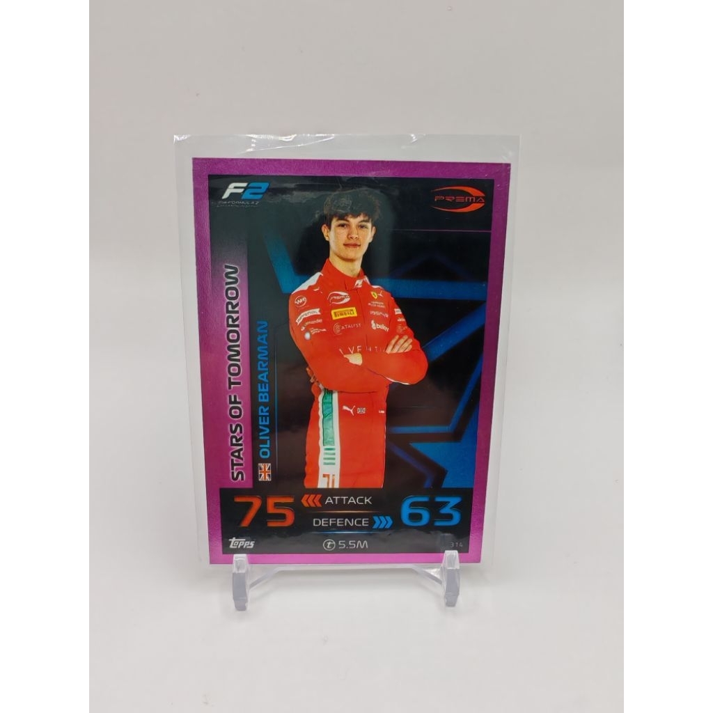 การ์ด f1 topps turbo attax 2023 oliver bearman