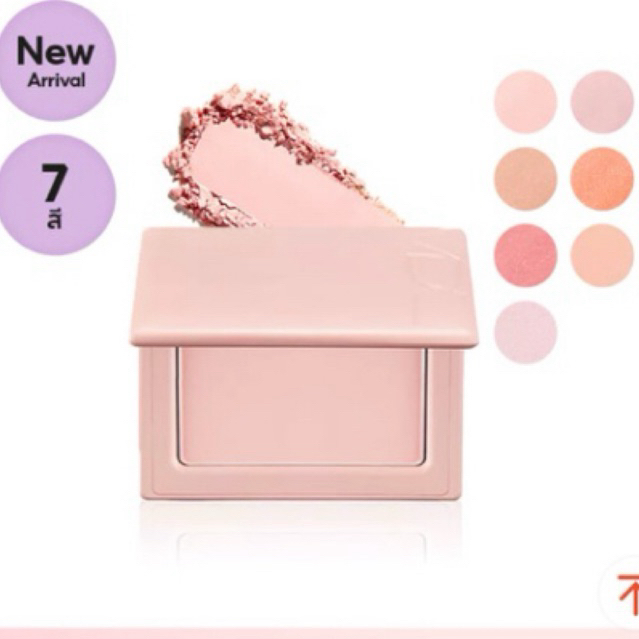 พร้อมส่ง VDL Cheek Blusher 4 สี | บลัชออนเนื้อแมตต์  แก้มติดทนนาน  |Soft Powder Blush Natural Finish