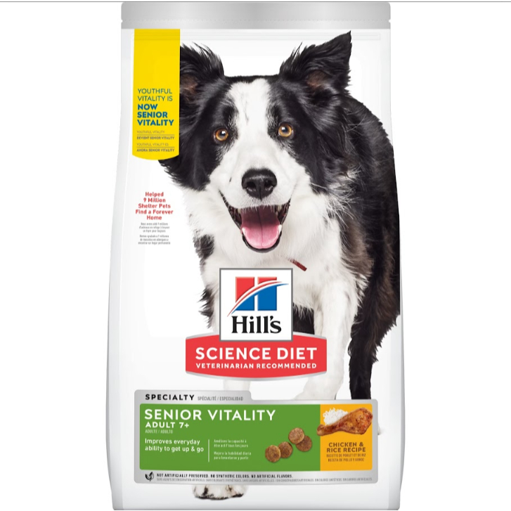 Hill’s Adult 7+ Senior Vitality 5.7Kg,9.8Kg. อาหารสุนัขแบบเม็ดสำหรับสุนัขสูงวัยพันธุ์เล็ก