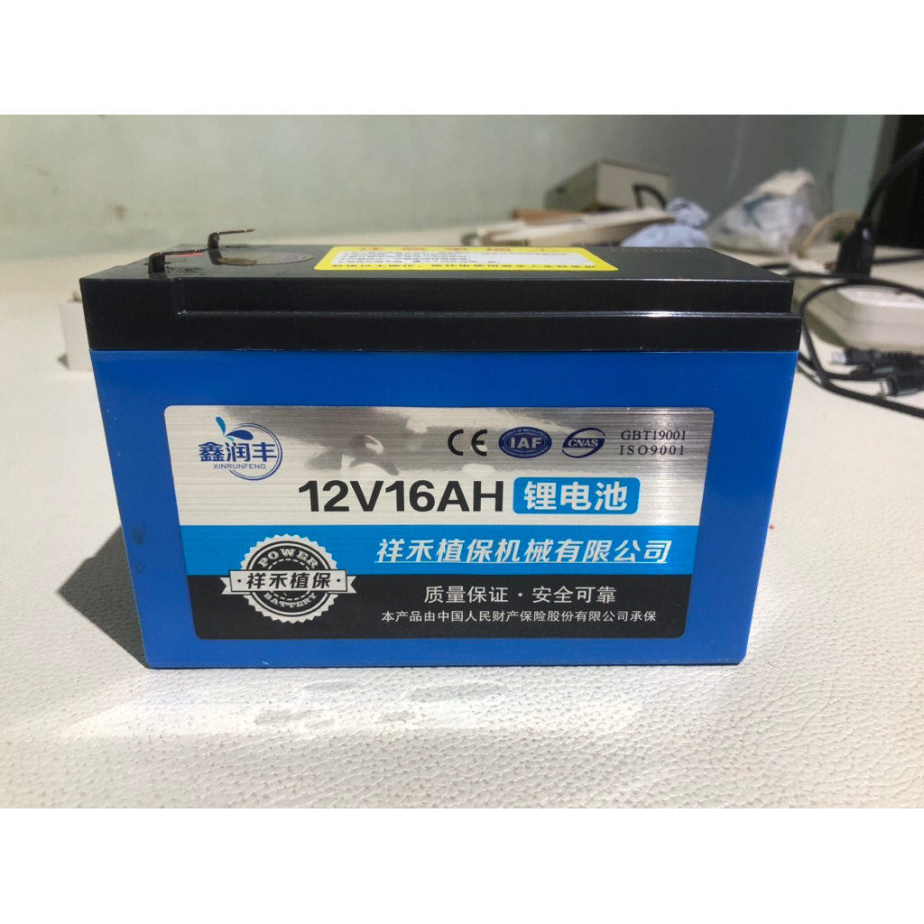 Litium Battery 12v 16A