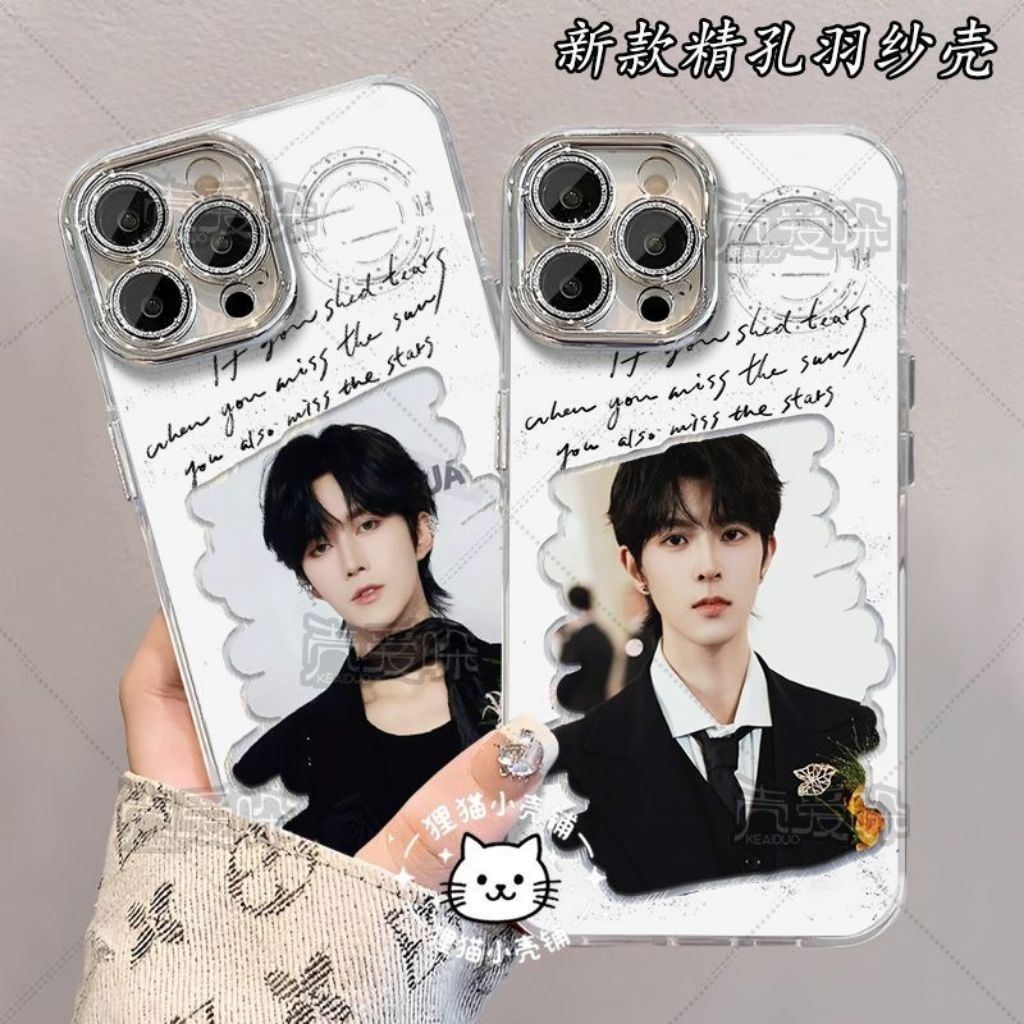 Pre-order​ เคส​ Desire​4 ABODesire หวงซิง​ ชิวติ่งเจี๋ย​ เจียงเหิง​ หลี่เพ่ยเอิน