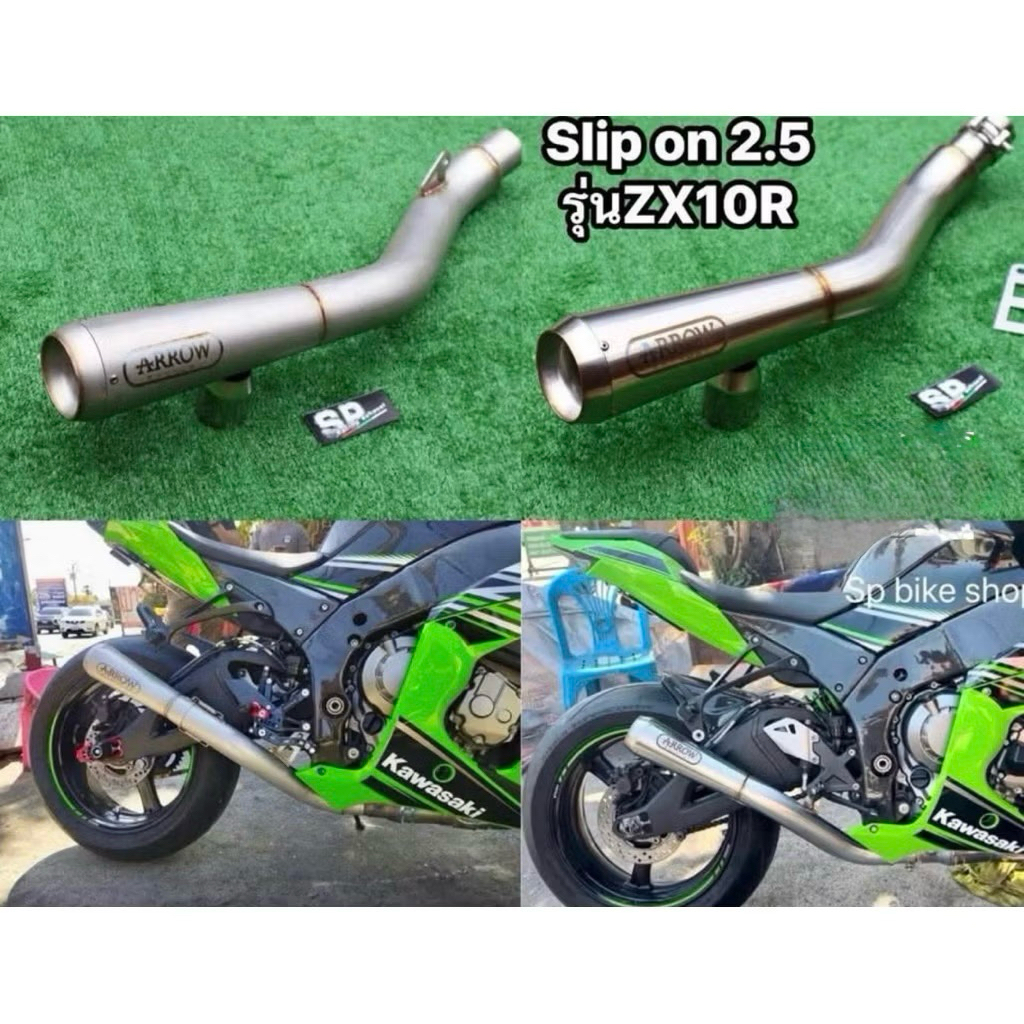 สลิปออน zx6r zx10r 2.5 3.0ปลายกรวยไทย