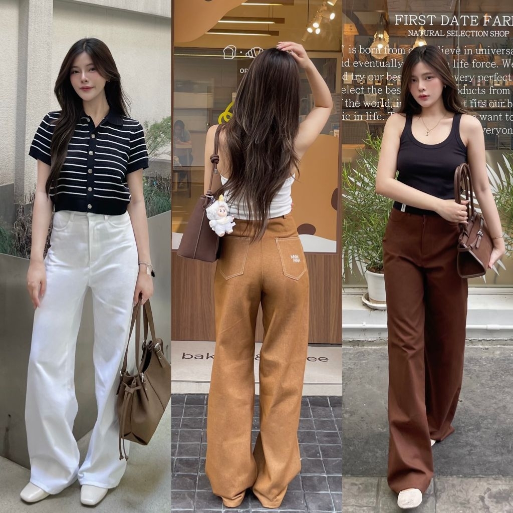 Ma.Magic Pants กางเกงขากระบอกปักโลโก้ MNM ขาว/คาราเมล/โกโก้