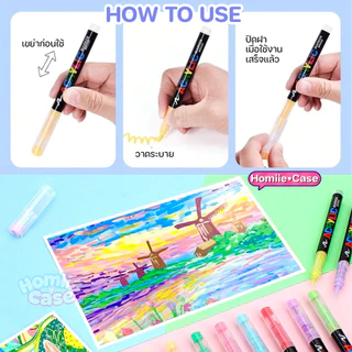 (พร้อมส่ง🇹🇭) ปากกาอะคริลิค แบบแยกแท่ง หัวพู่กัน GuangNa GN.8101 BRUSH Acrylic Marker แท่งเดี่ยว เฉดสีเยอะ