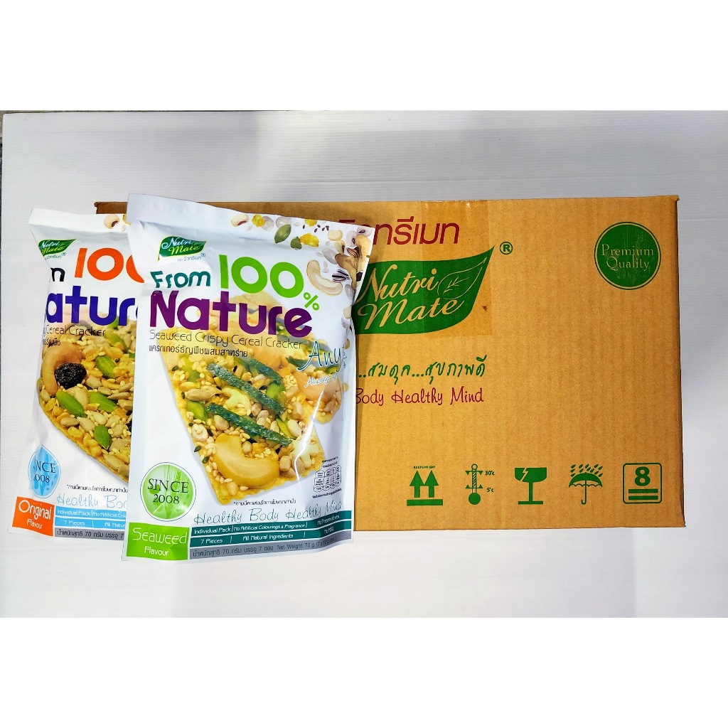 Nutrimate ยกลัง นิวทรีเมท แครกเกอร์ธัญพืช 24ถุง x70กรัม