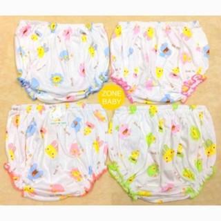 💕4 ตัว 119 บาท💕กางเกงเด็กแรกเกิด ผ้า cotton ผ้านิ่มใส่สบาย ม…