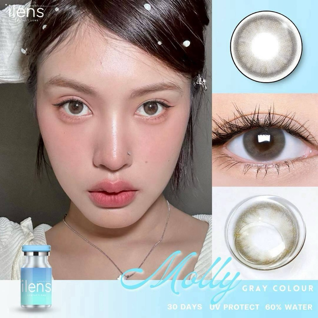 Molly gray,brown สีเทา,สีน้ำตาล ilens Bigeye ilens ✨คอนเเทคเลนส์กรองเเสง✨