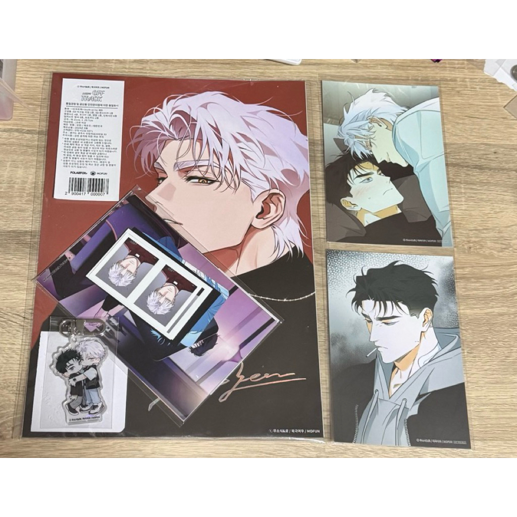 Off track x Mofun มือ1 พร้อมส่ง✅