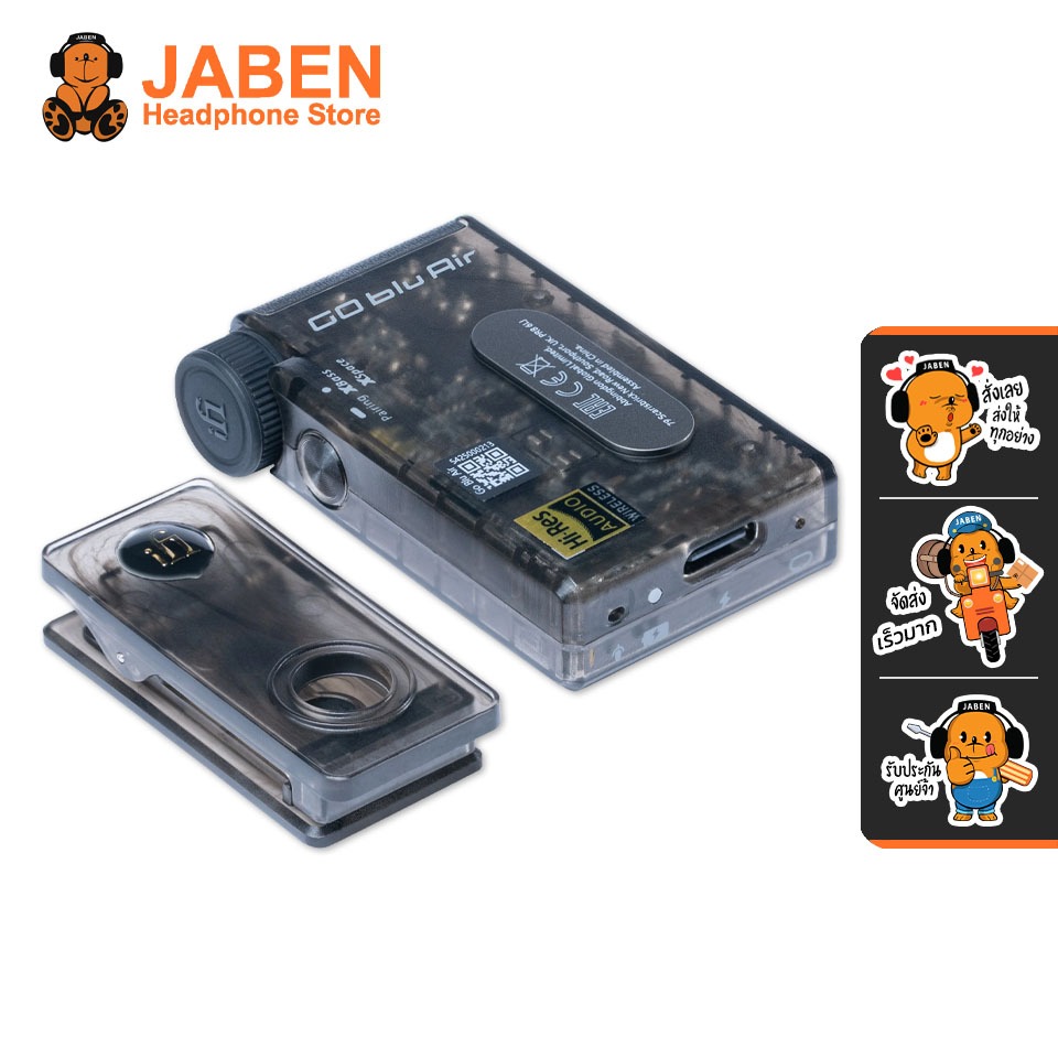 [ประกันศูนย์ไทย] iFi Audio GO blu Air DAC-Amp รองรับ Bluetooth 5.2 LDAC XBass และ XSpace