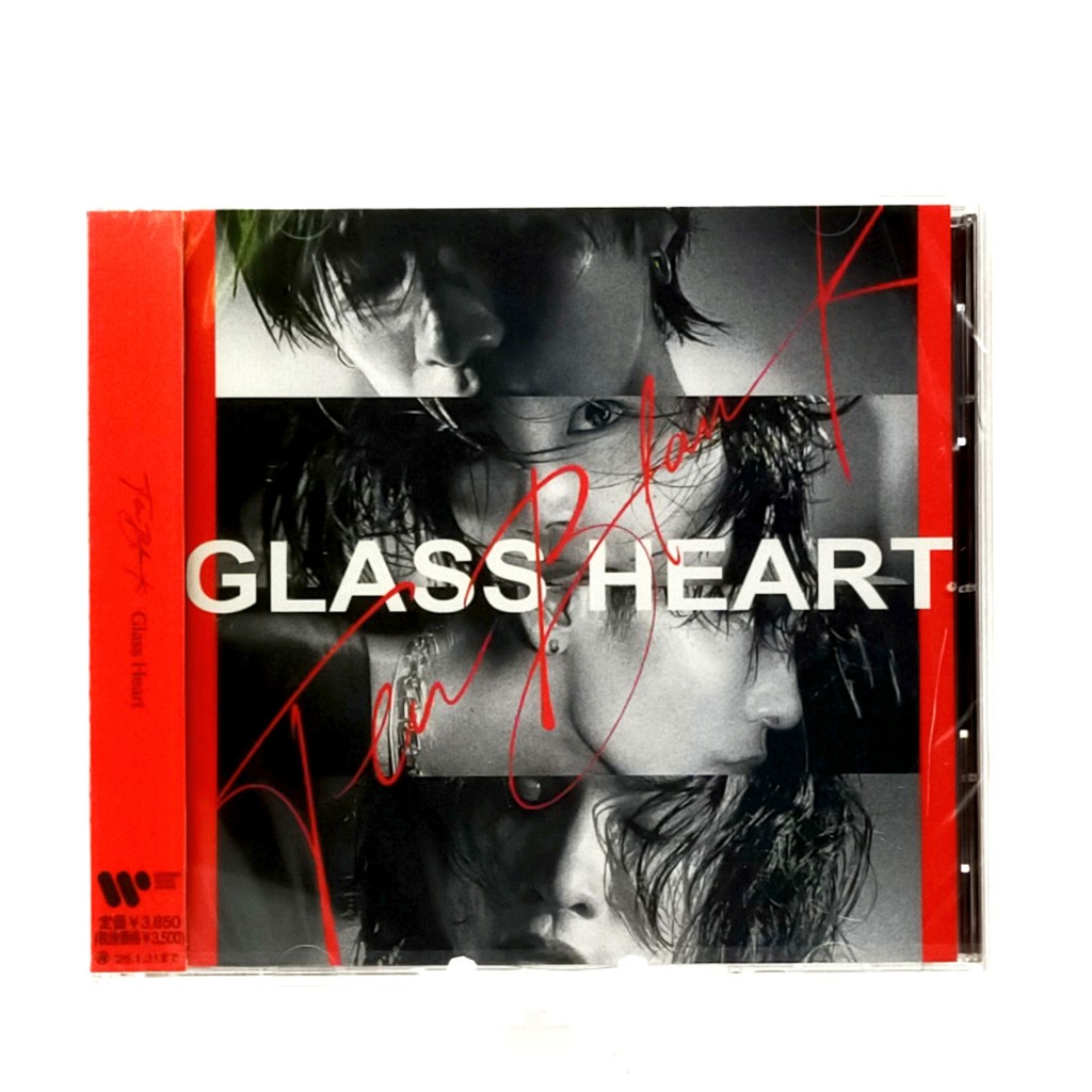 CD / TENBLANK Glass Heart Standard Edition