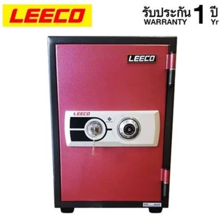 ตู้เซฟกันไฟ LEECO หนัก 53 kg. ใส่โฉนดได้