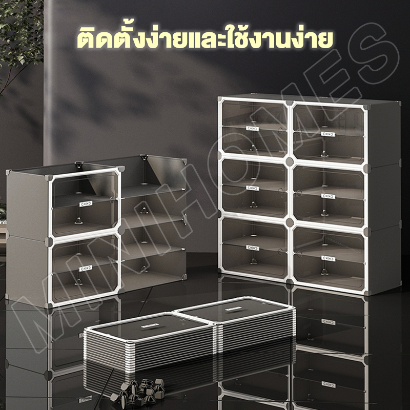 MINIHOMES กล่องรองเท้า กล่องใส่รองเท้า แบบใส พับได้ รูปที่ 8