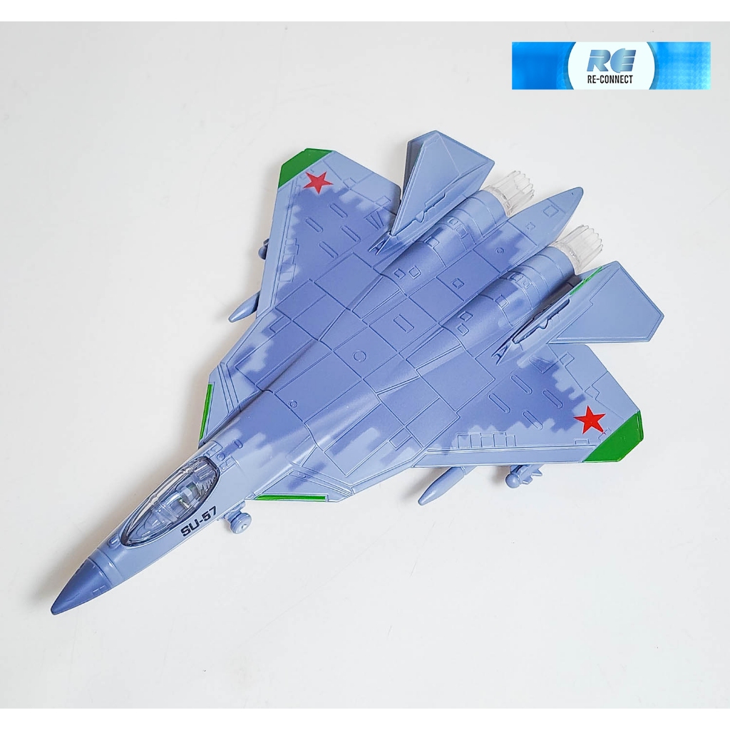 โมเดลเครื่องบินรบล่องหน ขับไล่ กองทัพอากาศรัสเซีย Air Force Sukhoi Su-57 Fighter Jet Russia Militaty