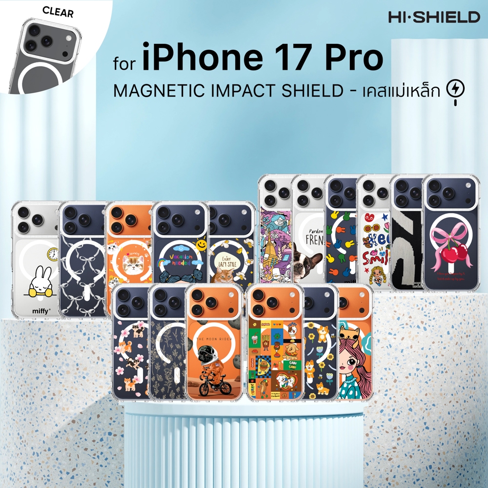 [for iPhone17 Pro] HI-SHIELD Magnetic Impact Shield Case เคสมือถือแม่เหล็ก กันกระแทก 2 เมตร เคสiPhon