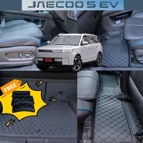 แถมใยดักฝุ่น4ชิ้นในชุดพรมJaecoo 5 EV 2024-รุ่นปัจจุบัน พรมรถยนต์ Jaecoo 5 EV พรม6D VIPพร้อมของแถม